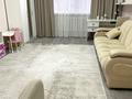 4-бөлмелі пәтер · 193 м² · 5/5 қабат, Мустафина, бағасы: 65 млн ₸ в Астане, Алматы р-н — фото 19