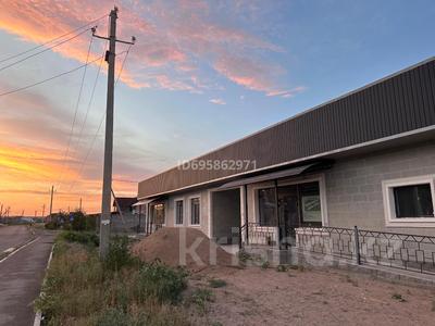 Свободное назначение, офисы, магазины и бутики, развлечения · 210 м² за 700 000 〒 в Конаеве