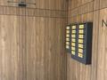 2-бөлмелі пәтер · 45 м² · 3/3 қабат, Торангы 55 — Торангы 55, бағасы: 49 млн ₸ в Алматы, Бостандыкский р-н — фото 12