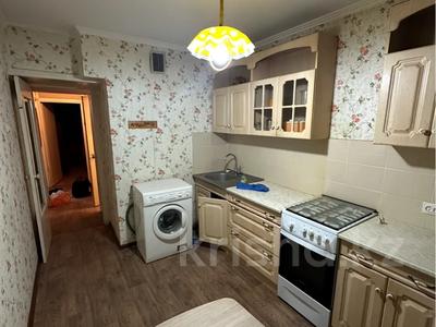 3-комнатная квартира · 61.6 м² · 1/5 этаж, мкр Орбита-3 37 — ГОРЯЧЕЕ ПРЕДЛОЖЕНИЕ за 36 млн 〒 в Алматы, Бостандыкский р-н