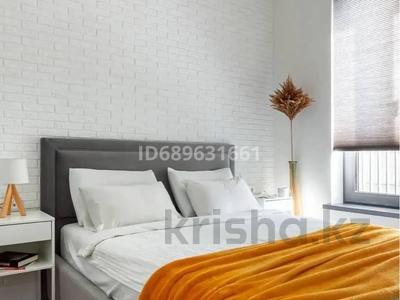 1-комнатная квартира · 45 м² · 11/15 этаж, Кабанбай батыра 48б — Ботанический сад за 12 000 ₸ в Астане, Есильский р-н