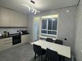 1-комнатная квартира · 43 м² · 5/12 этаж, Бауыржана Момышулы — Монке би за 300 000 ₸ в Алматы, Алатауский р-н — фото 3