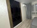 1-комнатная квартира · 43 м² · 5/12 этаж, Бауыржана Момышулы — Монке би за 300 000 ₸ в Алматы, Алатауский р-н — фото 8