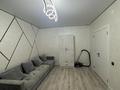 1-комнатная квартира · 43 м² · 5/12 этаж, Бауыржана Момышулы — Монке би за 300 000 ₸ в Алматы, Алатауский р-н — фото 9