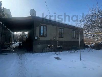 Участок · 7.2 сотки, мкр Горный Гигант, Сызганова за 200 млн ₸ в Алматы, Медеуский р-н
