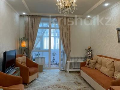 2-бөлмелі пәтер · 57.6 м² · 4/4 қабат, Ботаническая 12/6, бағасы: 41.5 млн ₸ в Караганде, Казыбек би р-н