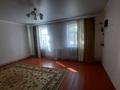 Отдельный дом · 4 комнаты · 100 м² · 8 сот., Т.Токтаров — Торайгыров кошеси мен мин кошесинин ортасы за 80 000 ₸ в 