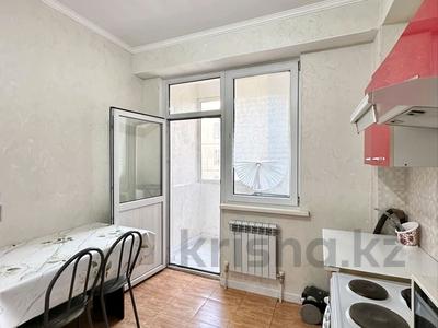 2-комнатная квартира · 56 м² · 4/4 этаж, шашкина 19 за 42 млн ₸ в Алматы, Алмалинский р-н