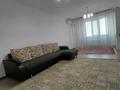 2-комнатная квартира · 56 м² · 4/4 этаж, шашкина 19 за 42 млн ₸ в Алматы, Алмалинский р-н — фото 4