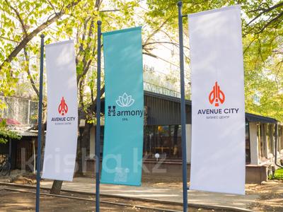 Свободное назначение, офисы · 50 м² за 650 000 〒 в Алматы