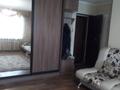 3-комнатная квартира, 60 м², 2/9 этаж, Бурова 10 за 24.9 млн 〒 в Усть-Каменогорске — фото 23
