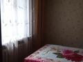 3-комнатная квартира, 60 м², 2/9 этаж, Бурова 10 за 24.9 млн 〒 в Усть-Каменогорске — фото 25
