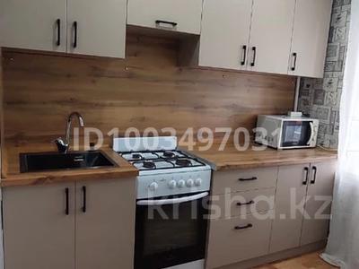 1-бөлмелі пәтер · 30 м² · 2/5 қабат, Маяковского, бағасы: 150 000 〒 в Костанае