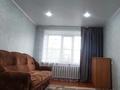 1-бөлмелі пәтер · 30 м² · 2/5 қабат, Маяковского, бағасы: 150 000 ₸ в Костанае — фото 3