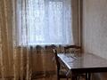 2-бөлмелі пәтер · 63 м² · 3/5 қабат, Лихарева, бағасы: 180 000 ₸ в Усть-Каменогорске — фото 5