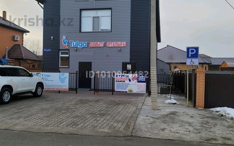 Еркін · 363 м², бағасы: 600 000 ₸ в Атырау, мкр Самал — фото 2