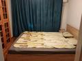 2-комнатная квартира · 53 м² · 3/3 этаж, Байтурсынова 45 за 325 000 ₸ в Алматы, Алмалинский р-н — фото 3