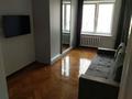 2-комнатная квартира · 53 м² · 3/3 этаж, Байтурсынова 45 за 325 000 ₸ в Алматы, Алмалинский р-н — фото 4