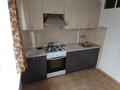 2-комнатная квартира · 53 м² · 3/3 этаж, Байтурсынова 45 за 325 000 ₸ в Алматы, Алмалинский р-н — фото 5
