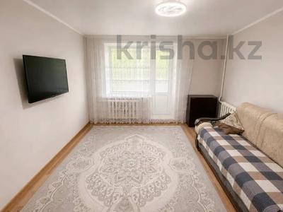 2-бөлмелі пәтер · 53 м² · 3/5 қабат, Баймагамбетова, бағасы: 25.5 млн ₸ в Костанае