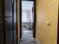 1-комнатная квартира · 34 м² · 3/5 этаж, мкр Аксай-2, Аксай 2 45 — Толе би за 25 млн ₸ в Алматы, Ауэзовский р-н — фото 17