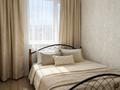 1-комнатная квартира · 35.6 м² · 7/10 этаж, Серкебаева 33 — Кенесары за 22.5 млн ₸ в Кокшетау