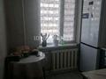 3-комнатная квартира · 60 м² · 1/5 этаж, ул. Айтиева 114 за 42.5 млн ₸ в Алматы, Алмалинский р-н — фото 7