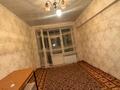 1-бөлмелі пәтер · 20 м² · 5/5 қабат, Жамбыл 159 — Жамбыл Байзакова, бағасы: 15.5 млн ₸ в Алматы, Алмалинский р-н — фото 4