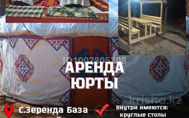 Дача · 1 комната · 25 м², Зона отдыха Кумколь за 35 000 〒 в  — фото 2