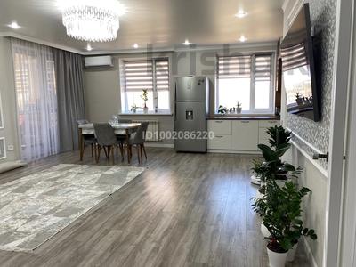 3-комнатная квартира · 90 м² · 3/10 этаж, Самал — ЖК Сан Сити за 43 млн 〒 в Уральске