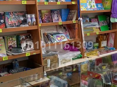 Отдел · 15.25 м² за 2.6 млн ₸ в Караганде, Казыбек би р-н