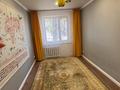 3-комнатная квартира · 61.7 м² · 1/5 этаж, Алии Молдагуловой за 17.5 млн ₸ в Уральске — фото 6