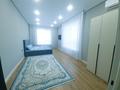 1-комнатная квартира · 55 м² · 4/10 этаж, мкр. Алтын орда, Алтын Орда 11б за 18 000 ₸ в Актобе — фото 6