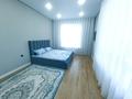 1-комнатная квартира · 55 м² · 4/10 этаж, мкр. Алтын орда, Алтын Орда 11б за 18 000 ₸ в Актобе — фото 7