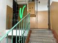 1-бөлмелі пәтер · 30.8 м² · 5/5 қабат, Мкр Авангард4 1 — Гипермаркет Лидер, бағасы: 9.5 млн ₸ в Атырау, мкр Авангард-4