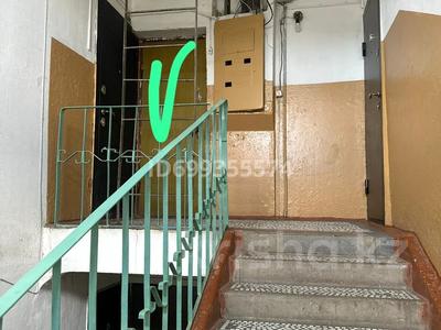 1-бөлмелі пәтер · 30.8 м² · 5/5 қабат, Мкр Авангард4 1 — Гипермаркет Лидер, бағасы: 9.5 млн ₸ в Атырау, мкр Авангард-4