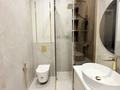 4-бөлмелі пәтер · 120.6 м² · 3/9 қабат, Бокейхана 52 — Т. Рыскулова, бағасы: 135 млн ₸ в Астане, Есильский р-н — фото 11