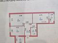 2-комнатная квартира · 70.5 м² · 4/6 этаж, Райымбек батыра 54 — К.Азербаева за 59.8 млн ₸ в Астане, Алматы р-н