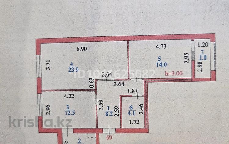 2-комнатная квартира · 70.5 м² · 4/6 этаж, Райымбек батыра 54 — К.Азербаева за 59.8 млн ₸ в Астане, Алматы р-н — фото 4