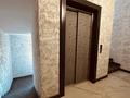 2-бөлмелі пәтер · 83 м² · 8/9 қабат, Курмангазы 21, бағасы: 360 000 ₸ в Атырау — фото 6