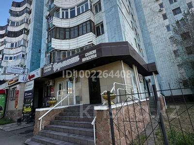Офисы, магазины и бутики, салоны красоты · 93 м² за 60 млн ₸ в Павлодаре