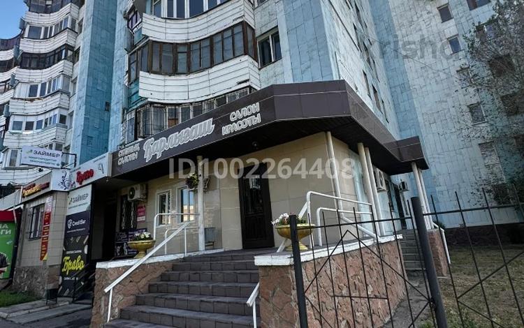 Офисы, магазины и бутики, салоны красоты · 93 м² за 60 млн ₸ в Павлодаре — фото 4