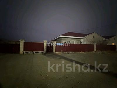 Отдельный дом · 4 комнаты · 100 м² · 40 сот., Айбын 714 за 16 млн 〒 в 