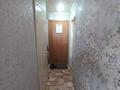 1-комнатная квартира · 31.1 м² · 5/5 этаж, ульяна громова за 10.2 млн ₸ в Уральске — фото 9