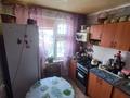 1-комнатная квартира · 31.1 м² · 5/5 этаж, ульяна громова за 10.2 млн ₸ в Уральске — фото 7