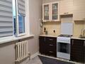 1-комнатная квартира · 45 м² · 3/9 этаж, мкр Зердели — Поликлиника #29 за 23 млн 〒 в Алматы, Алатауский р-н — фото 8