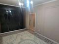 2-бөлмелі пәтер · 65 м² · 7/12 қабат, 9 улица 27/2 — обл акимат и прокуратура, бағасы: 25 млн ₸ в Туркестане — фото 4