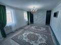 Отдельный дом · 4 комнаты · 140 м² · 10 сот., Маңғыстау -4 716 — Байтерек тойханаға жақын орналасқана за 18 млн ₸ в Мангышлаке