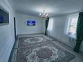 Отдельный дом · 4 комнаты · 140 м² · 10 сот., Маңғыстау -4 716 — Байтерек тойханаға жақын орналасқана за 18 млн ₸ в Мангышлаке — фото 2