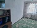 Отдельный дом · 4 комнаты · 140 м² · 10 сот., Маңғыстау -4 716 — Байтерек тойханаға жақын орналасқана за 18 млн ₸ в Мангышлаке — фото 4